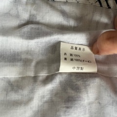 未使用　浴衣？寝着？上下です。の画像