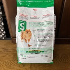 ドックフード　小型犬用の画像
