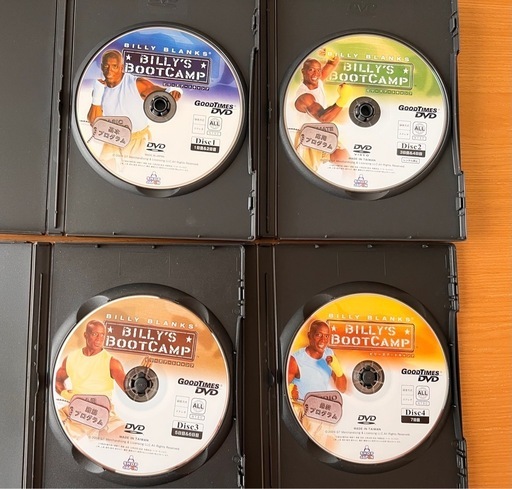 ビリーズブートキャンプ  DVD 4枚セット！ ビリーズブートキャンプ 4枚セット （基本・応用・腹筋・最終