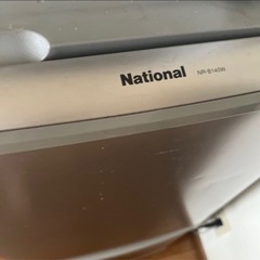 冷蔵庫の画像