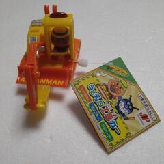 新品アンパンマンウロチョロ工事中の画像
