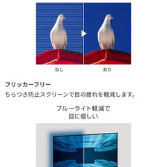 Dell S2421HS 23.8インチ モニター (フルHD/IPS非光沢/DP・HDMI/縦横回転・高さ調節/AMD FreeSync)の画像