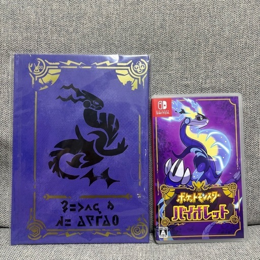 ポケットモンスター　バイオレット　switchソフト