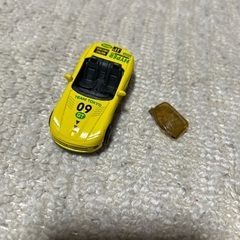 85台セットの画像