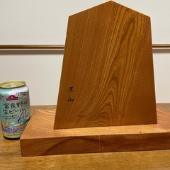 縁起物　置き物　左馬の画像