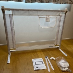 ベッドガード97cm 2個の画像