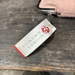未使用　桜染　がま口　ポーチ 絹100% ピンクの画像
