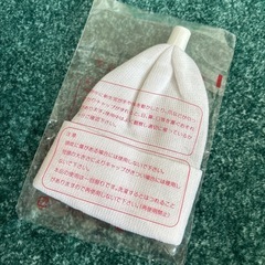 【新品/未開封】新生児用ソフトベビーキャップの画像