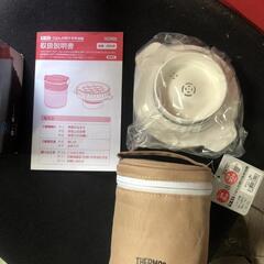 【松本市引き取り限定】⭐未使用品⭐THERMOSごはんが炊けるお弁当箱の画像