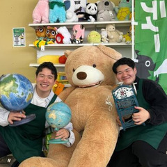 [土日祝時給1300円] 京都市内で10月open予定のリユース店舗オープニングスタッフ！の画像