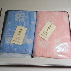 ふわふわフェイスタオル　新品　箱入りの画像