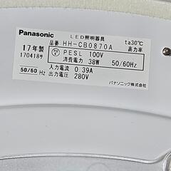 【☘️中古美品】LEDシーリングライト(Panasonic)　〜８畳の画像