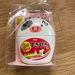 食品セットの画像