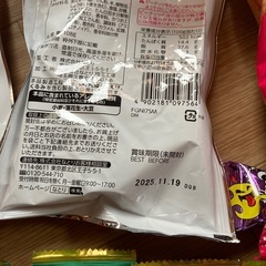 食品セットの画像