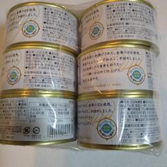 金華さば缶詰の画像
