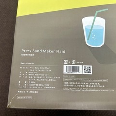 赤色ワッフル・ホットサンドメーカー RPS-2の画像