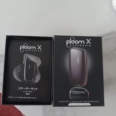 ploomXケース