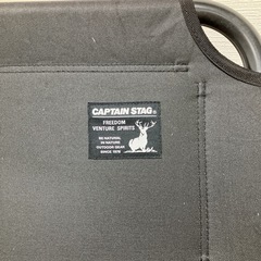 CAPTAIN STAG チェア K1044 ローチェア 折りたたみの画像
