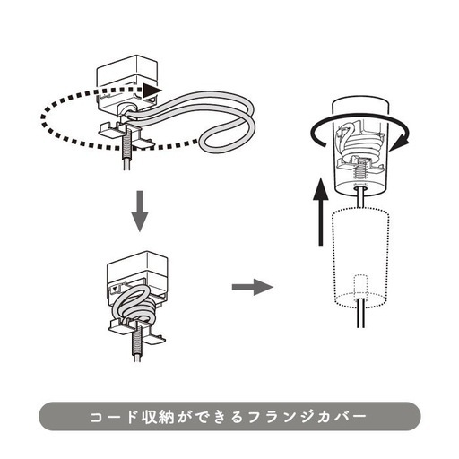 吹き抜けペンダントライト　和風　2灯　電球無し