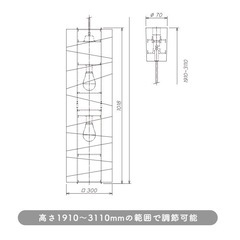和風吹き抜けペンダントライト　2灯　の画像