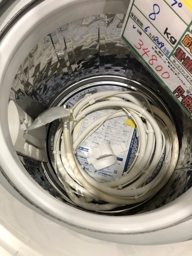 配送可【シャープ】8K洗濯機★2019年製　分解クリーニング済み/6ヶ月保証付き【管理番号10808】