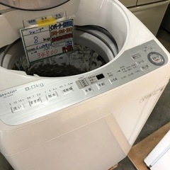 配送可【シャープ】8K洗濯機★2019年製　分解クリーニング済み/6ヶ月保証付き【管理番号10808】の画像