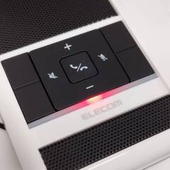 【良品】ELECOM HS-SP01WH 会議用有線スピーカーフォンの画像