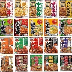 BioAroma ECHINACEAバイオアロマ エキナケア 5本セット