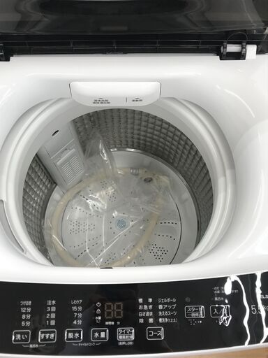 ★ジモティ割あり★ ELSONIC　洗濯機　5.5㎏　24年製　 動作確認／クリーニング済み KJ11201　