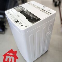 ☆美品☆Haier☆5.5kg☆洗濯機【JW-C55CK-W】 (あかり) 東本願寺