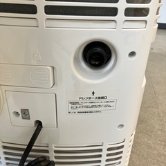 K2508-092 NAKATOMI 移動式エアコン MAC-20 2021年製 リモコン ドレンホース付き キズ汚れ有り 動作確認済み　の画像