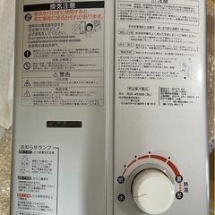 ☆ジモティ割あり☆TJ11649 HITACHI 洗濯機 7kg 22年製 動作確認
