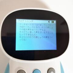 チャレンジタッチ4年生ふろく 学習おうえんAI☆パーフェクトロボの画像