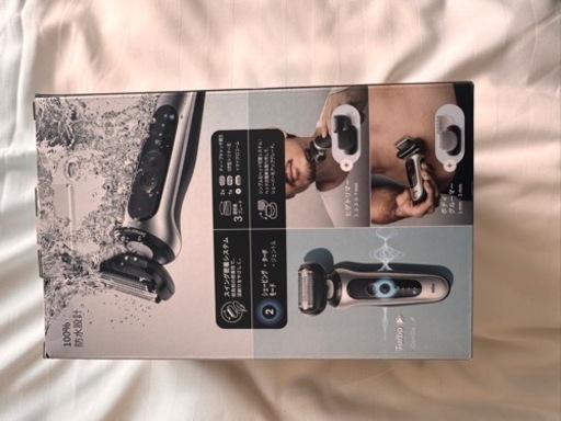 タイムセール??ブラウン BRAUN シェーバーブラウン 62-S7650CC 新品未開封 未使用 