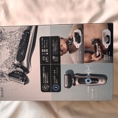 ブラウン BRAUN シェーバーブラウン 62-S7650CC 新品未開封 未使用 の画像