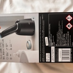 ブラウン BRAUN シェーバーブラウン 62-S7650CC 新品未開封 未使用 の画像