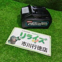 マキタ makita BL4040 バッテリー 充電回数12回【...