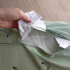 受渡し予定者決定！IKEA　抱き枕の画像
