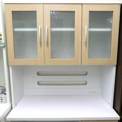 キッチンボード　（ナチュラル）の画像