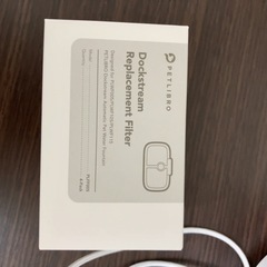 petlibro猫用給水器 スマホ対応　の画像