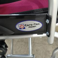 【ジモティー割引で最大15％OFF⭐️】 
介助式車椅子 Care-Tec Japanの画像