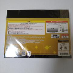 新品 呪術廻戦時計の画像