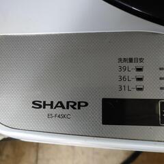 SHARP ES-F45KC-W 4.5kg 全自動洗濯機 縦型

の画像