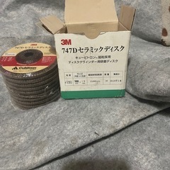 グラインダー用セラミックディスク10枚の画像