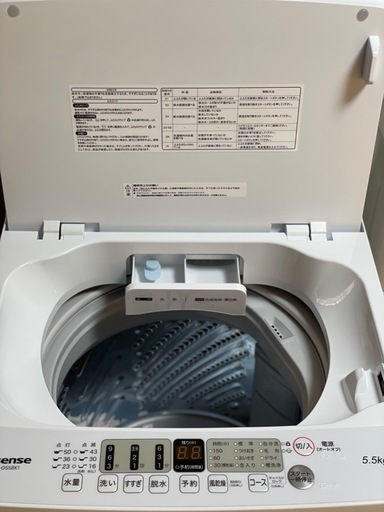 送料・設置込み可　洗濯機　5.5kg Hisense 2024年【分解クリーニング済み】