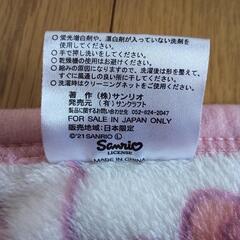Hello Kitty ひざ掛けの画像
