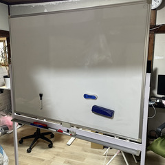 中古】ホワイトボードを格安/激安/無料であげます・譲ります