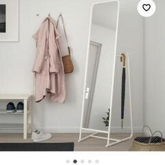 IKEA　全身鏡の画像