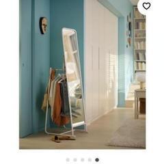 IKEA　全身鏡の画像
