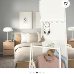 IKEA　全身鏡の画像